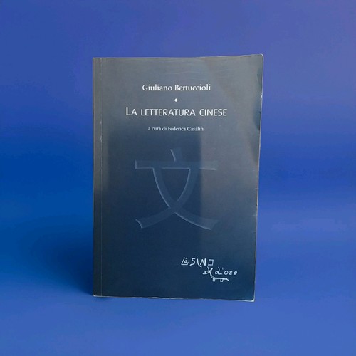 Letteratura cinese - letteratura,
