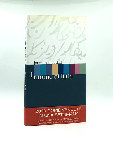 Ritorno lilith joumana - ritorno,